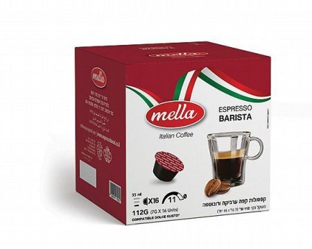كبسولات ميلا اسبريسو باريستا